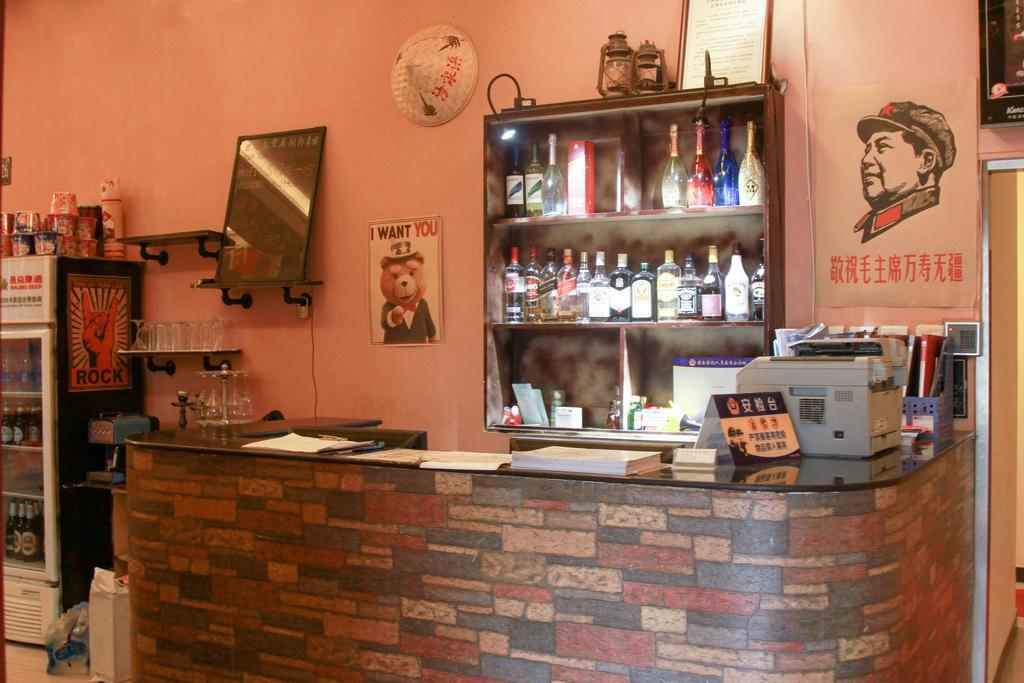 Leo Tian An Men Hostel Beijing Bagian luar foto