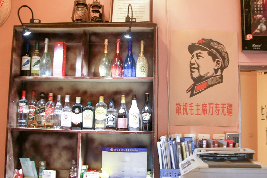 Leo Tian An Men Hostel Beijing Bagian luar foto