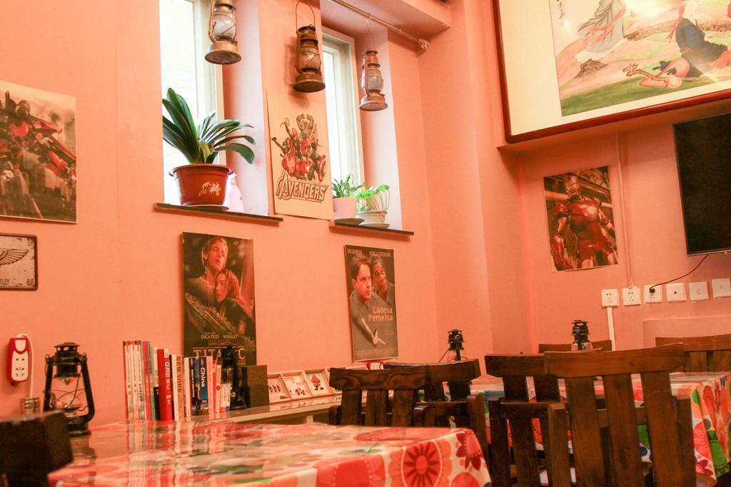 Leo Tian An Men Hostel Beijing Bagian luar foto