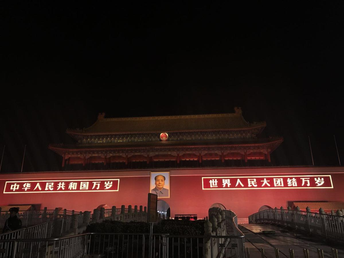 Leo Tian An Men Hostel Beijing Bagian luar foto