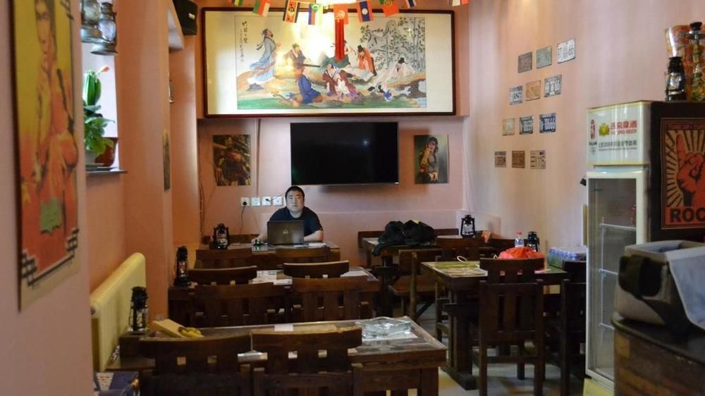 Leo Tian An Men Hostel Beijing Bagian luar foto